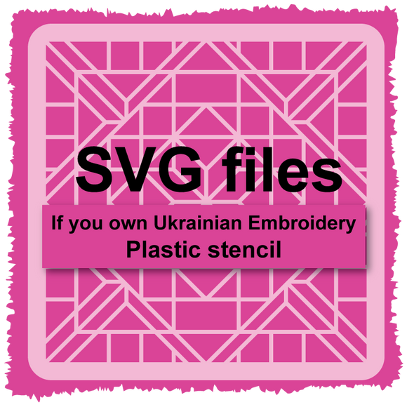 Ukrainian Embroidery Léa France® SVG files